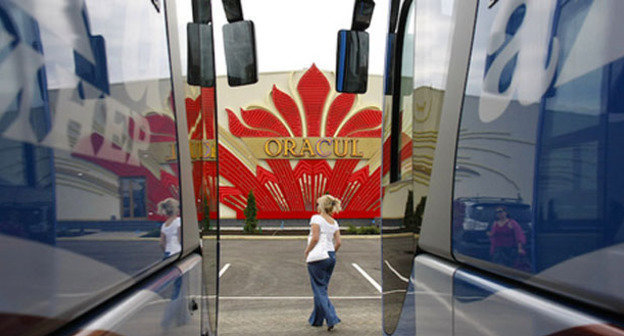 Игорная зона "Азов-Сити". Фото: Владимир Аносов / Югополис