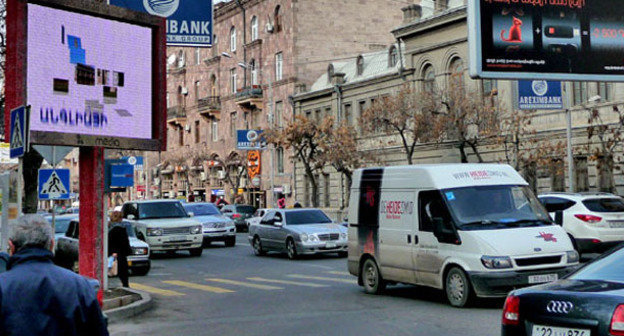 Ереван. Фото Армине Мартиросян для "Кавказского узла"