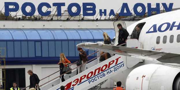Аэропорт Ростов-на-Дону. Фото: http://avia.pro/sites/default/files/ro.jpg