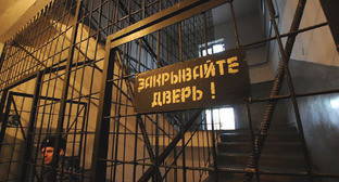 Следственный изолятор. Фото: Елена Синеок ЮГА.РУ Следственный изолятор. Фото: Елена Синеок ЮГА.РУ