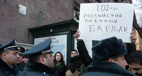 Протестный митинг у здания посольства России в Ереване, январь 2015. Фото Армине мартиросян для "Кавказского узла"