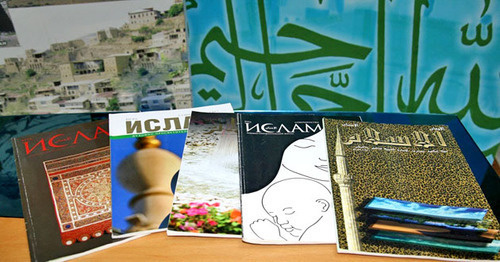 Запрещенная исламская литература. Кадр из видео пользователя HalifatNews http://www.youtube.com/watch?v=trmdSw7IEbc