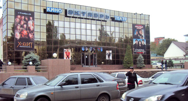 Кинотеатр Октябрь в Махачкале. Фото: АбуУбайда https://ru.wikipedia.org/