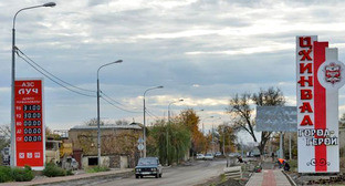 Цхинвал. Фото http://osinform.ru/37973-stolica-yuzhnoy-osetii-chinval-noyabr-2012-goda.html Цхинвал. Фото http://osinform.ru/37973-stolica-yuzhnoy-osetii-chinval-noyabr-2012-goda.html
