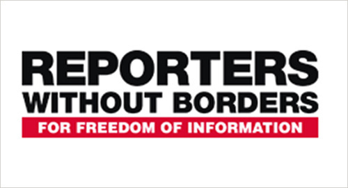 Логотип организации "Репортеры без границ" (РБГ) . Фото: http://en.rsf.org/