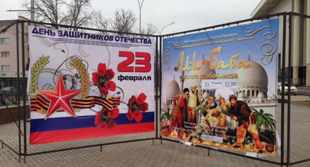 Грозный в преддверии 23 февраля. Фото Ахмеда Альдебирова для "Кавказского узла"