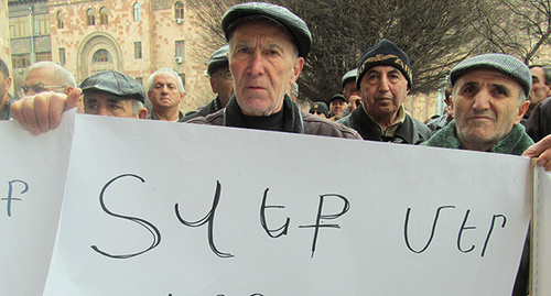 Бывшие сотрудники "Наирит" на митинге. Фото Армине Мартиросян для "Кавказского узла"