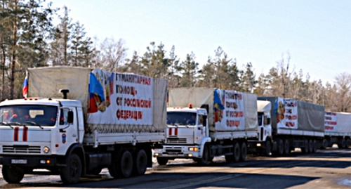 Гуманитарные конвои  МЧС. Фото: http://www.mchs.gov.ru/