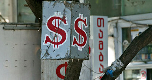 Пункт обмена валют в Грузии. Фото: Александр Имедашвили, NEWSGEORGIA