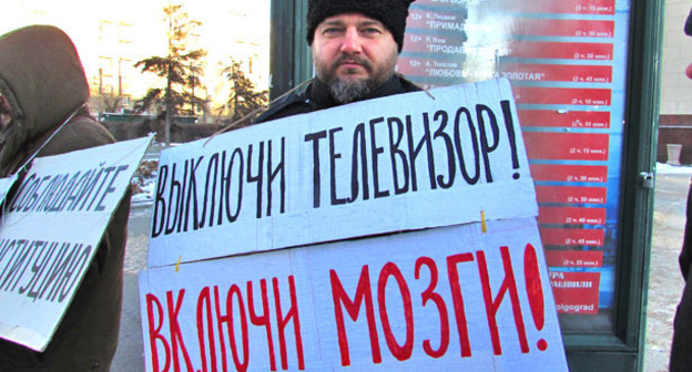 Анатолий Болтыхов. Фото Вячеслава Ященко для "Кавказского узла"