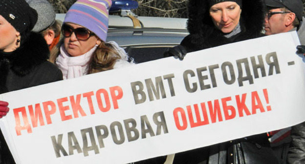 Митинг с требованием отставки дирекции муниципального учреждения «Волгоградский музыкальный театр». Волгоград, 4 марта 2015 г. Фото Татьяны Филимоновой для "Кавказского узла"