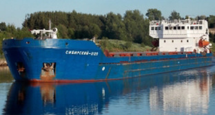 Сухогруз. Фото: http://www.30.mchs.gov.ru/upload/site30/document_operational/VuFBHsq8TF-big-350.jpg Сухогруз. Фото: http://www.30.mchs.gov.ru/upload/site30/document_operational/VuFBHsq8TF-big-350.jpg