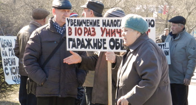 Участники акции потребовали снизить размер земельного налога. Волгоград, 15 марта 2015 г. Фото Татьяны Филимоновой для "Кавказского узла"