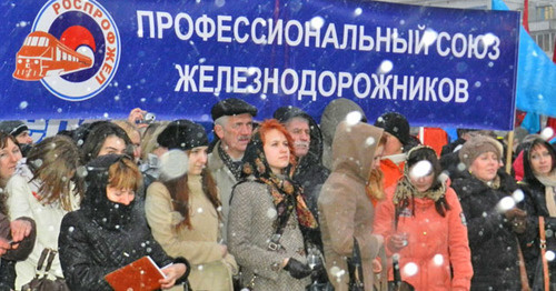 Митинг профсоюзов в Волгограде. 16 марта 2015 г. Фото Татьяны Филимоновой для "Кавказского узла"