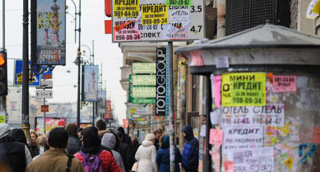 Улица Ростова. Фото: http://u-f.ru/News/u363/2015/03/26/708130