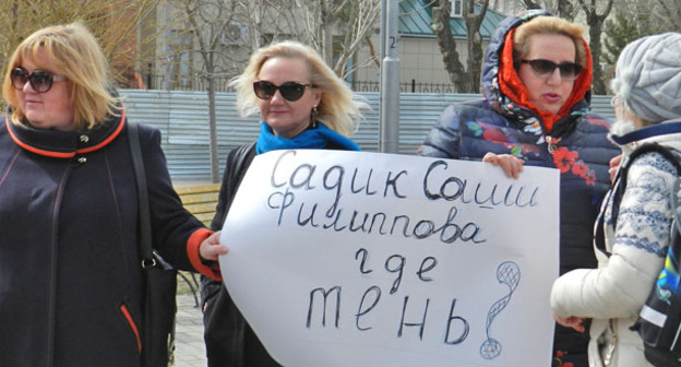 Пикет в защиту сквера имени Саши Филлипова. Волгоград, 1 апреля 2015 г. Фото Татьяны Филимоновой для "Кавказского узла"