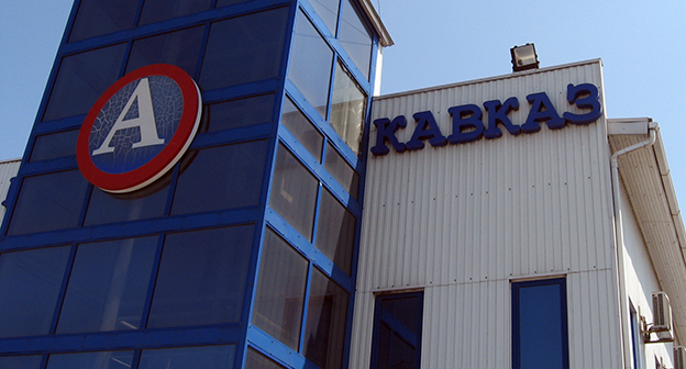 Порт "Кавказ". Фото Нины Тумановой для "Кавказского узла"