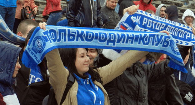 Болельщики ФК Ротор Фото Татьяны Филимионвой для "Кавказского узла"