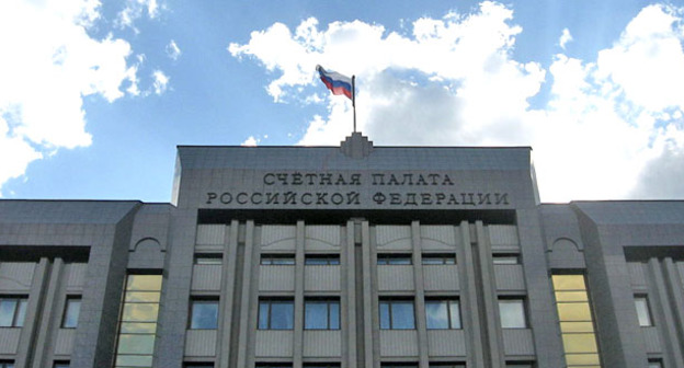 Главное здание Счётной палаты РФ в Москве. Фото https://ru.wikipedia.org