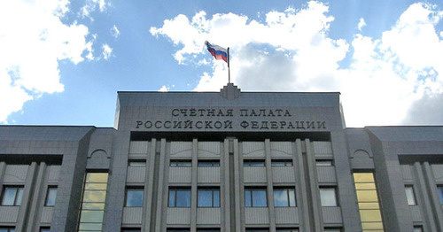 Главное здание Счётной палаты РФ в Москве. Фото https://ru.wikipedia.org