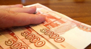 Купюры номиналом 5000 рублей. Фото: http://krasnodar-news.net/img/20140604/595027cded46f86e9012bff5ac7402d1.jpg Купюры номиналом 5000 рублей. Фото: http://krasnodar-news.net/img/20140604/595027cded46f86e9012bff5ac7402d1.jpg