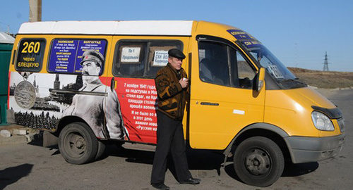 Маршрутное такси в Волгограде. Фото: http://bloknot-volgograd.ru/news/stoimost-prigorodnykh-marshrutov-v-volgogradskoy-o-592284