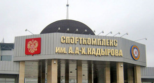 Спортивный комплекс "Ахмат-Арена" в Грозном. Фото: Станислав Гайдук https://ru.wikipedia.org