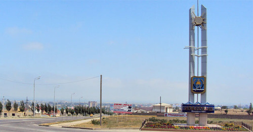 Въезд в Избербаш. Дагестан. Фото: АбуУбайда https://ru.wikipedia.org