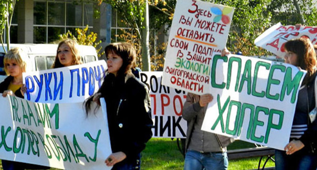 Шествие против добычи никеля в Прихоперье. Волгоград, 18 октября 2012 г. Фото Татьяны Филимоновой для "Кавказского узла"