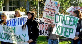 Шествие против добычи никеля в Прихоперье. Волгоград, 18 октября 2012 г. Фото Татьяны Филимоновой для "Кавказского узла" Шествие против добычи никеля в Прихоперье. Волгоград, 18 октября 2012 г. Фото Татьяны Филимоновой для "Кавказского узла"