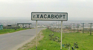 Хасавюрт, Дагестан. Фото: Дагиров Умар https://ru.wikipedia.org Хасавюрт, Дагестан. Фото: Дагиров Умар https://ru.wikipedia.org