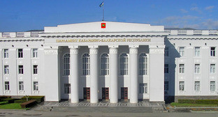 Здание парламента КБР. Фото http://parlament-kbr.ru/ Здание парламента КБР. Фото http://parlament-kbr.ru/