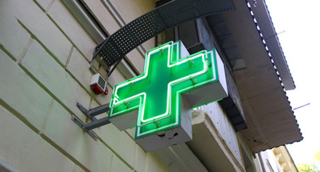 Аптека. Фото: Юрий Гречко / Югополис