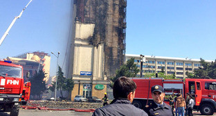 Пожар в многоэтажке в Баку. 19 мая 2015 г. Фото Фарида Арифоглу для "Кавказского узла"