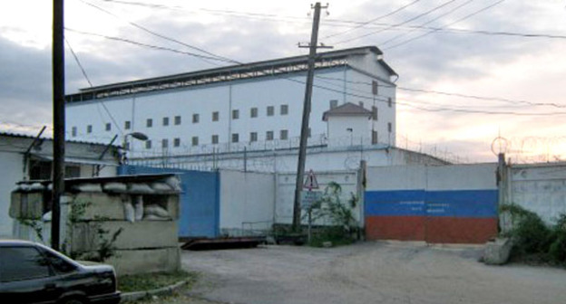 СИЗО Нальчика. Фото: УФСИН России по КБР http://www.07.fsin.su/