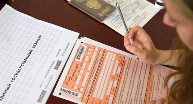 Во время ЕГЭ. Фото http://fond-adygi.ru/page/ege-v-kbr-projdet-pod-osobym-kontrolem