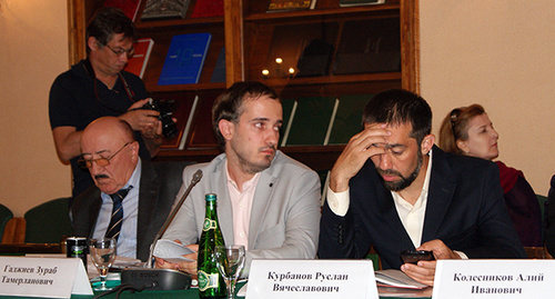 Участники международной конференции в Москве, 10 июня 2015 год. Фото Натальи Крайновой для "Кавказского узла"