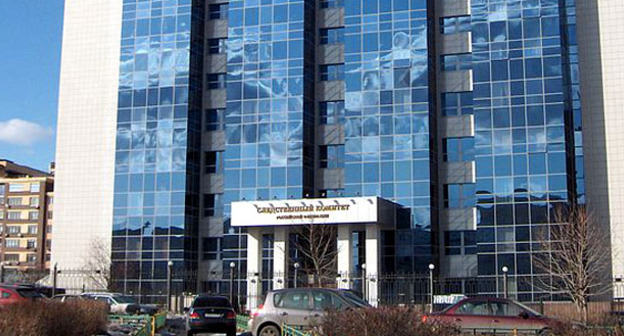 Здание Следственного комитета России. Фото: Cannot https://ru.wikipedia.org