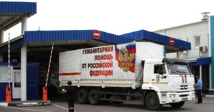 Автомобиль МЧС России из автоколонны с гуманитарной помощью для Донецкой и Луганской областей. Фото: http://www.mchs.gov.ru/dop/info/smi/news/item/4335018/