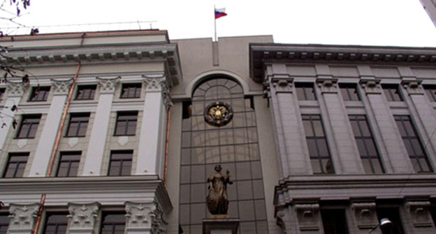 Здание Верховного суда России. Фото http://odintsovo.mo.sudrf.ru/