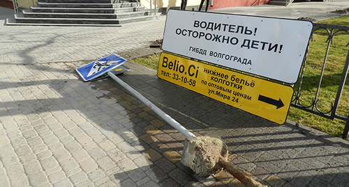 Дорожные знаки. Фото Татьяны Филимоновой для "Кавказского узла"