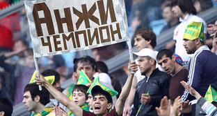 Фанаты ФК "Анжи". Фото: mobilesports.ru