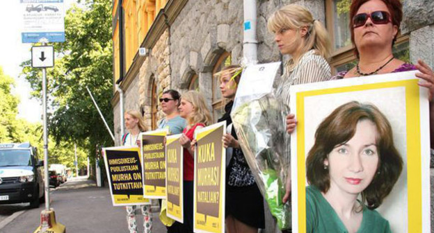 Amnesty International провела акции памяти Эстемировой в городах Европы. 15 июля 2015 г. Фото http://amnesty.org.ru/ru/2015-07-16-natalia/