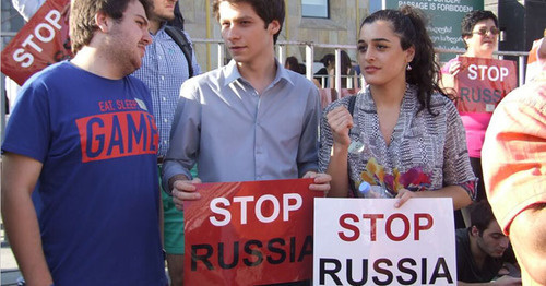 Акция "Stop Russia" в Тбилиси. 18 июля 2015 г. Фото Эдиты Бадасян для "Кавказского узла"