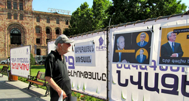 Площадь Республики в Ереване. 31 июля 2015 г. Фото Тиграна Петросяна для "Кавказского узла"