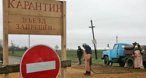Информационная табличка на зараженной территории. Фото: http://kbr.news-r.ru/news/incidents/60819/