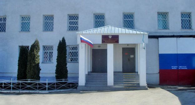 СИЗО в Нальчике. Фото http://www.07.fsin.su/structure/sizo.php