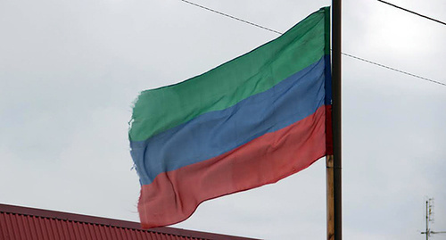 Флаг Дагестана. Фото Магомеда Магомедова для "Кавказского узла"