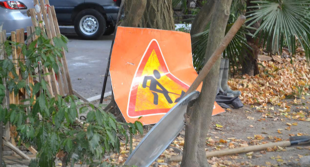 Знак аварийных работ. Фото Светланы Кравченко