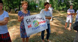 Участники митинга в Краснодаре. 6 сентября 2015 год. Фото "Экологической Вахты по Северному Кавказу", http://ewnc.org